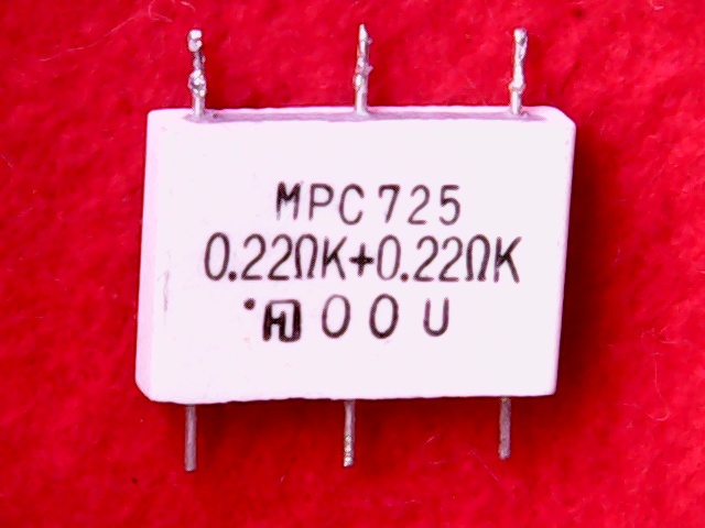 Resistor 0R22 5W Dual MPC725