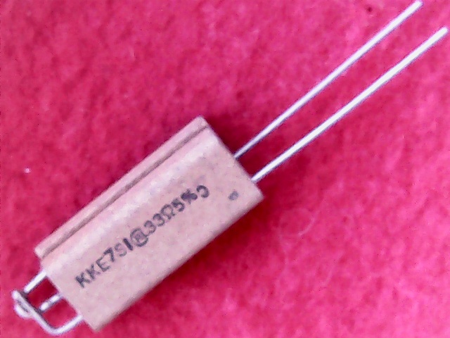 Resistor 33R 4W