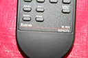 Extron IR903 (Used)