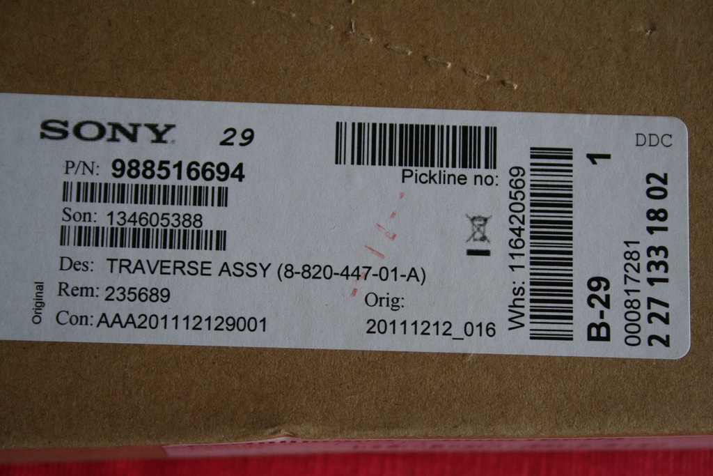 Sony KEM470AHA
