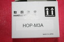 Hitachi HOP-M3A