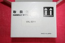 Philips VAL6011