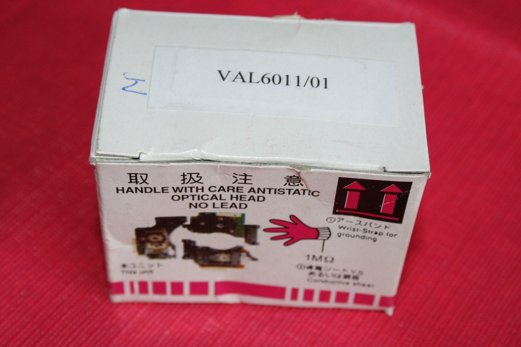 Philips VAL6011/01