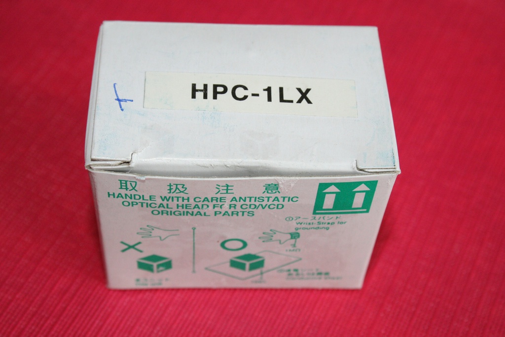 Sharp HPC-1LX