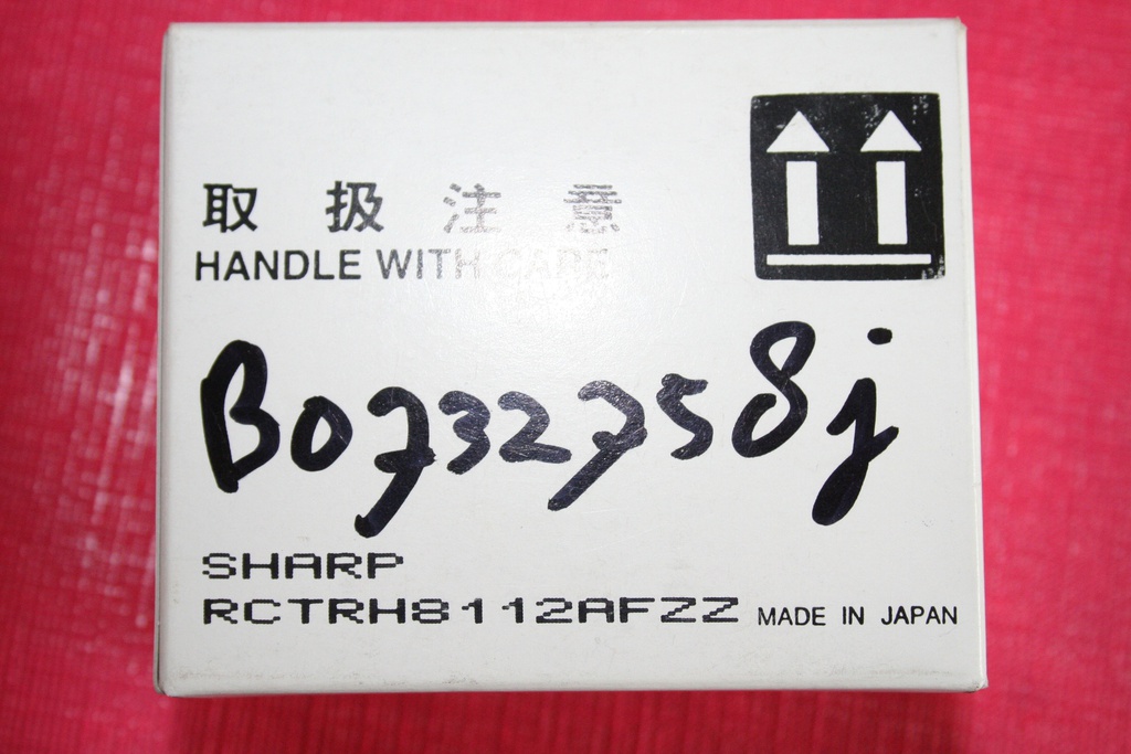 Sharp RCTRH8112AFZZ