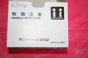 Sharp RCTRH8147AFZZ