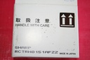 Sharp RCTRH8151AFZZ