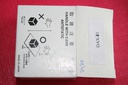 Sony DAX-01