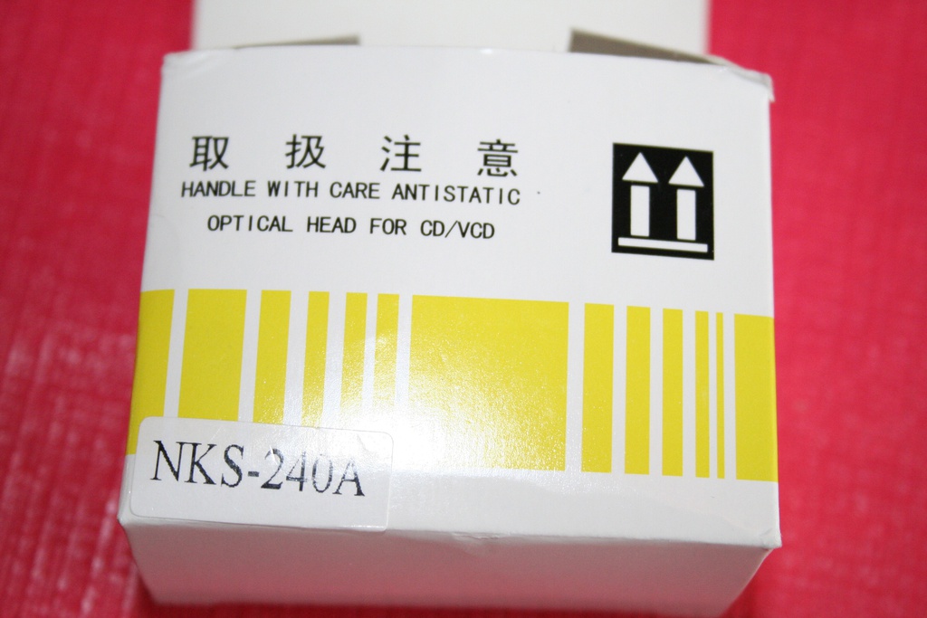 Sony NKS-240A