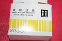Sony NKS-240A