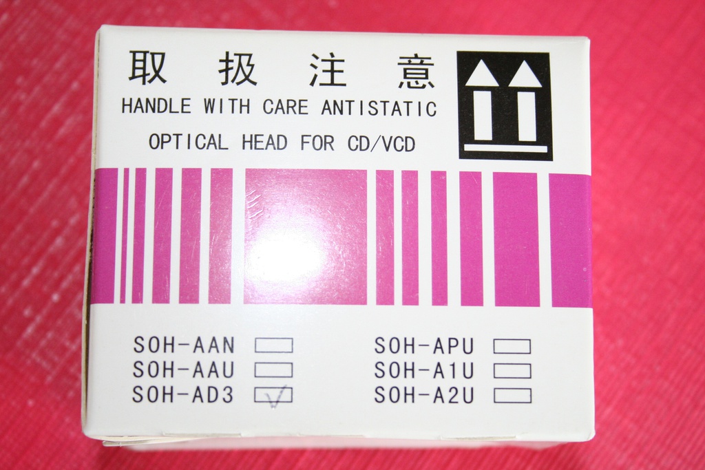 Samsung SOH-AD3