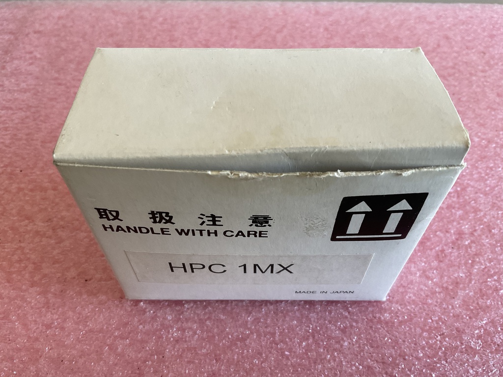 Sharp HPC-1MX (used)