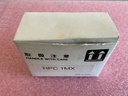 Sharp HPC-1MX (used)
