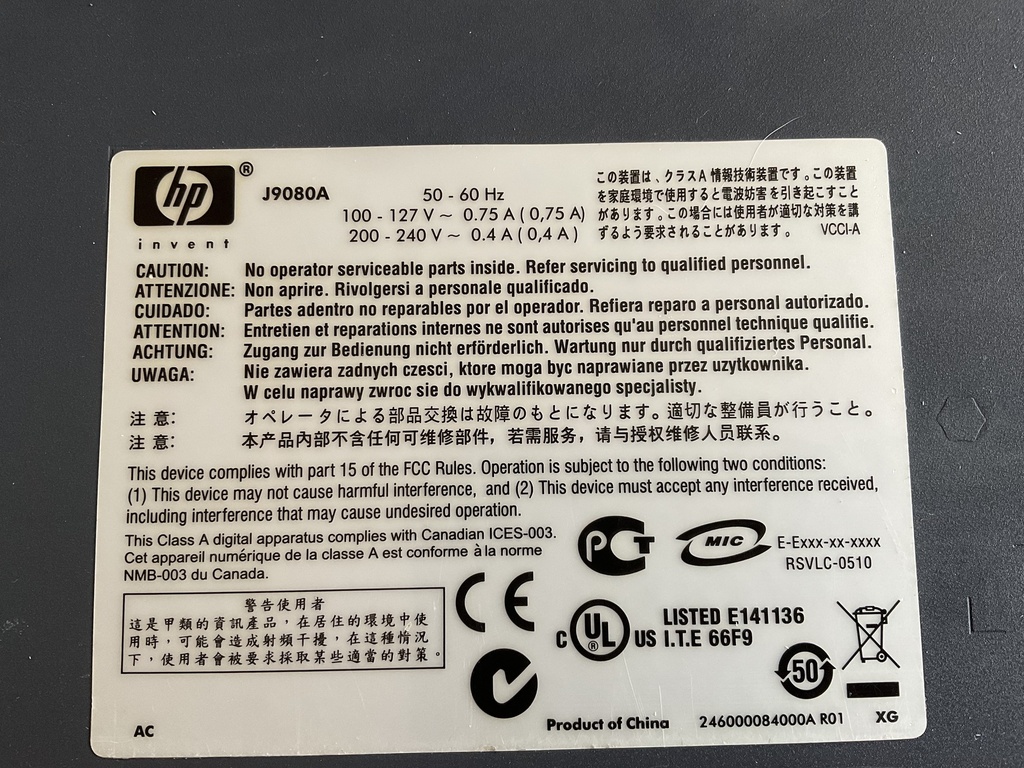 HP Procurve 1700-24