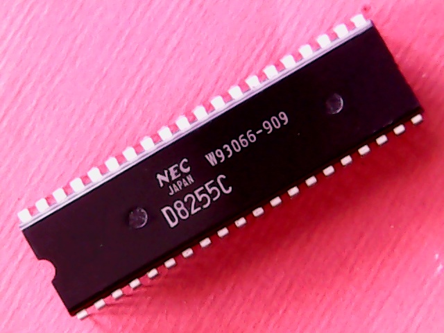 [VHI-005382] UPD8255C