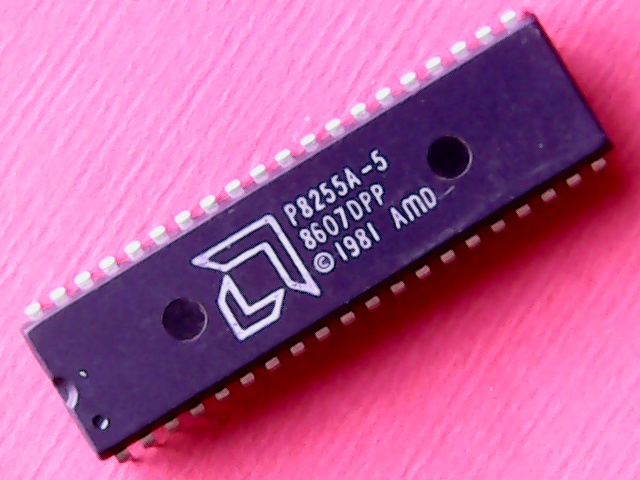 [VHI-005404] P8255A-5