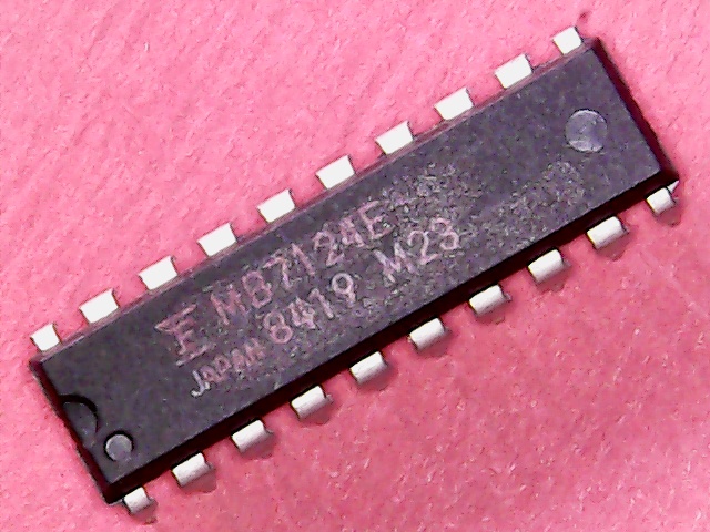 [VHI-005435] MB7124E