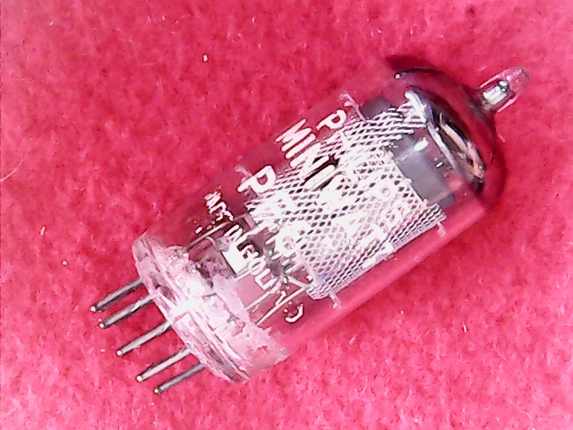 [VSV-005861] PF86 Philips