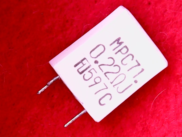 [VPR-006330] Resistor 0R22 5W MPC71