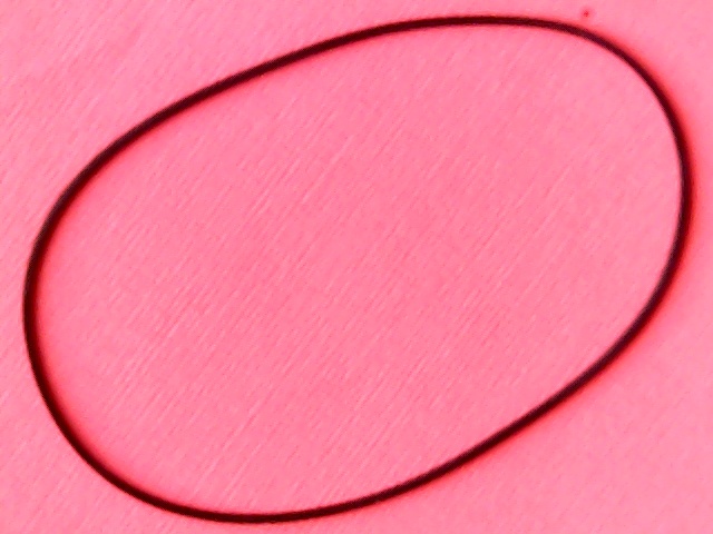 [VSB-007870] Belt Square 90(282,6)x1,2