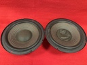 Woofer 8" Visaton W200 (used)