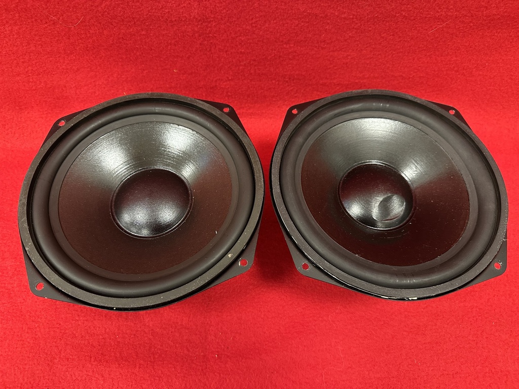 [VSSP-008562] Woofer 8" Westra KW-200-1324 (used)