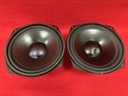 Woofer 8" Westra KW-200-1324 (used)