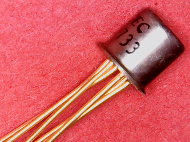 [VHT-000344] 2SC1733