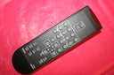Extron IR903 (Used)