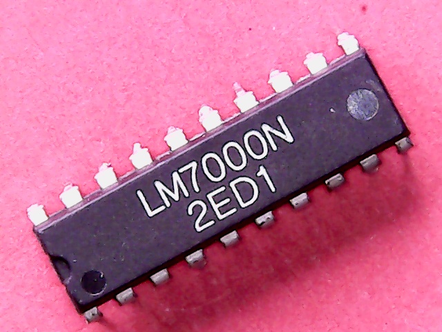 [VHI-002910] LM7000N(Used)