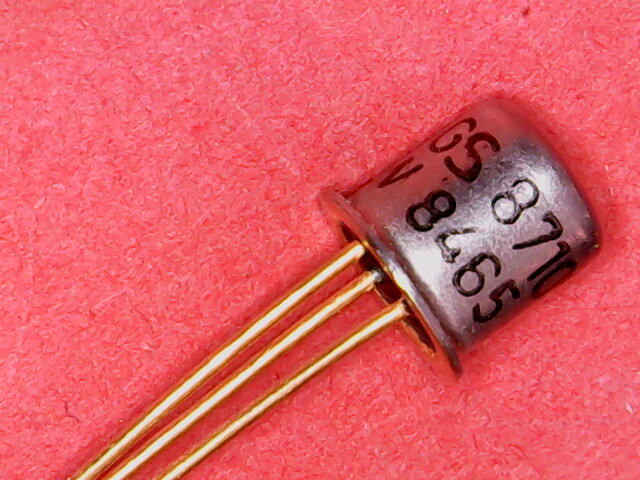 [VHT-003753] SGS 87109 IW8465