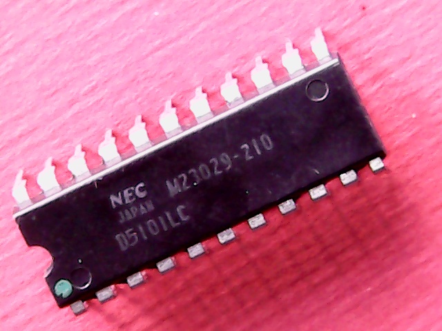 [VHI-005043] UPD5101LC