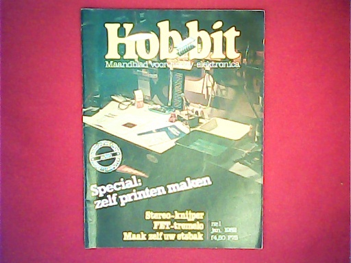 [VL-007293] Hobbit 1982-01