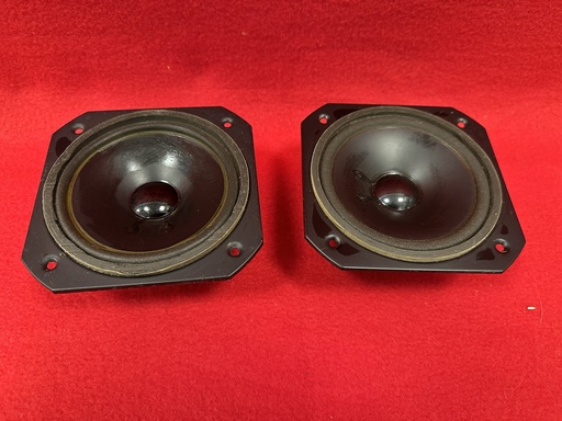 [VSSP-008557] Midrange 4" closed back (used)