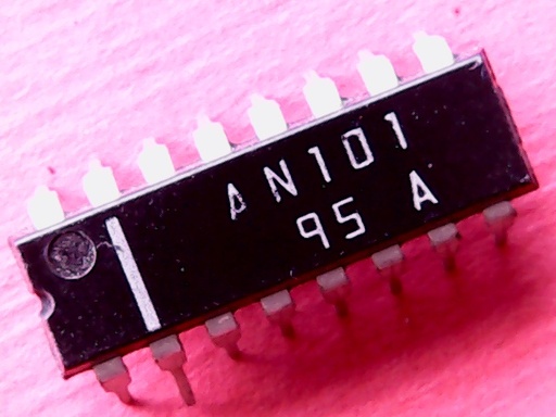 [VHI-001263] AN101