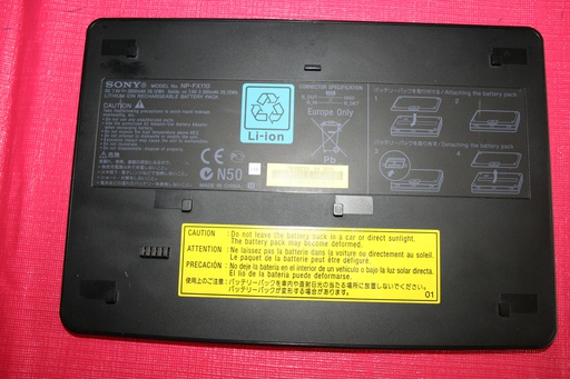 [VS-004069] Sony NP-FX110(Used)